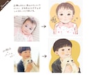 お写真をもとにあたたかい似顔絵を描きます リアル寄りのかわいらしい似顔絵。アイコンなどに。 イメージ2