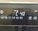 現役家電修理スタッフが故障原因を一緒に診断します 家電の不具合を写真と症状から一緒に診断！ イメージ2