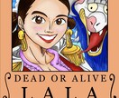 主にONE PIECE風に似顔絵を描いてます 主人公になれるチャンス！ONE PIECE好きにはたまらない イメージ4