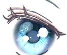 キラキラの宝石みたいな瞳の描き方教えます 初心者でも超簡単！誰でもキラキラお目目かけちゃう！ イメージ2