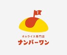 印象に残るロゴデザイン作ります 印象に残るデザインはお店のファン化や広告宣伝にピッタリ！ イメージ9