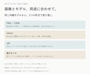 製品の外観3Dモデルと3方向画像を作ります 1モデル・画像3枚。編集用blendとGLBも納品 イメージ5