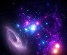 あなたの運命星を導き出しより良い将来を開拓します 運命星の導きで大きな幸せを手に入れましょう イメージ1