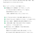 高品質な「歌ってみた」MIXを短期納品します 自分の歌を魅力的に。高クオリティなMIXをご提供！ イメージ17