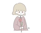 HSP(繊細さん)のご相談にのります HSP(繊細さん)のためのお休み処 イメージ1