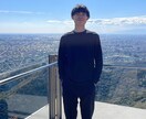 誰でもお話聞きます コーチングの知識を用いて、すべての人の話を聞き出します。 イメージ1
