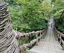 お子様 ご家族も満足‼︎福井県旅行デザインします ふくいブランド大使 たっちゃんが福井県旅行デザイン致します イメージ3