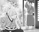 WEB小説の挿絵イラストを作成致します 物語の世界観を表現するモノクロ挿絵を描きます イメージ9