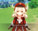 原神の攻略、素材集めなどをお手伝いします エンジョイしながらマルチプレイしたい野良マルチが苦手な方へ☆ イメージ5