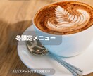 カフェ向け告知ストーリー作ります 	写真と文章だけでok! カフェ向け告知、整えます イメージ2