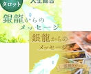 WEB画像を格安1500円で制作します 修正回数無制限！教育・金融・健康系ならお任せください。 イメージ4