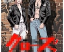 最強にカッコいい不良系アイコン似顔絵描きます 人気不良漫画の主役級ビジュアルで迫力と威圧感を再現します！ イメージ3