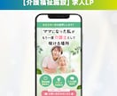 Studioで成果に繋がる高品質なLPを制作します デザイン〜実装まで一気通貫で対応！内部SEO・スマホ対応可◎ イメージ6