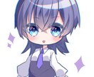 可愛いデフォルメ、ミニキャラ描きます SNSアイコンやグッズ作成、配信におすすめです！ イメージ4