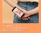 初回限定価格！伝わるバナーを作成いたします 文章とデザインの両面から「伝えたい」を形にします！ イメージ3