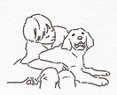 3月限定価格！やさしい線画似顔絵を手描きします SNSアイコンやプレゼントに！思い出をイラストにしませんか？ イメージ3