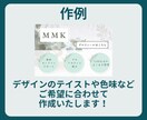 売れるリッチメニュー作成します リッチメニューでアカウントの魅力を引き出す イメージ6