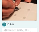お店の魅力が伝わるInstagram画像を作ります 投稿を作る時間がないお店へ。インスタ担当歴5年がお手伝い。 イメージ10