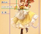 修正何度でも　厚塗り調でアイコンやキャラ作成します SNS・TRPGなど様々な用途にご利用ください イメージ2