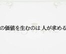 4回転職した私が絶対失敗しない転職方法教えます 転職サイトじゃ分からない本当に良い会社の見つけ方教えます。 イメージ3