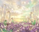 人生が停滞する本当の理由を霊視します 結果ではなく、人生が止まる原因から丁寧に視ます イメージ1