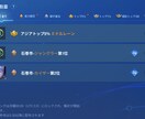 HoK初心者応援コーチします 実戦を見ながらすぐに改善できるアドバイスを行います！ イメージ1