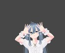 初回限定5名様特別価格でございます vroid studioを使いあなただけのオリジナルモデル！ イメージ2