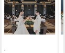 結婚式などのアルバムを作ります Instagramフォロワー数350人越えの卒花が制作します イメージ5