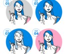 アイコンや挿絵用のイラストを制作します カラーもOK！シンプルで可愛い線画のオリジナルイラスト イメージ4