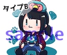 ちまっとしたちびキャラ描きます 3タイプのちびキャラの中からお好みのものをお選びください♪ イメージ2