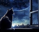ajtynuさん専用描きます ajtynuさん専用よろしくお願いします イメージ1