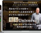 売れる・反応がアップする集客特化のLPを制作します セールスデザインで作る広告集客に特化!UTAGE実装可！ イメージ2