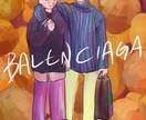 Webサイトや誌面用におしゃれなイラスト制作します 制作ディレクター経験により、スムーズで柔軟な制作進行です イメージ1