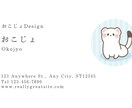 安くでおしゃれな名刺デザインします マップやQRコードも載せれて修正無料です。 イメージ1