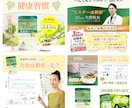 訴求力重視！高品質商品画像を迅速＆特価で作ります アピールポイントが良く伝わり、よし買おう！と思わせるデザイン イメージ8
