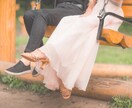 今すぐどうにかしたい！を一緒に解決します 恋愛のお悩みについて何でもお聞きしアドバイス致します♡ イメージ9