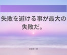 介護される側の本音、言えなかった気持ち㊙を聴きます 排泄・食事・性の悩み。「〜したい」「〜してほしい」けど。 イメージ9