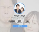 結婚式オープニングムービー作成します おしゃれな結婚式オープニングムービー作成します！ イメージ10