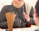 初回1000円！気軽にお試し占いします サクッと占ってもらいたい時や気軽に占いをして欲しい時に イメージ6