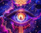 不倫・浮気┃宇宙霊視で相手の本音と未来を占います 覚悟を決めたいあなたへ┃相手の本音・真実・行く末を伝えます イメージ2