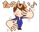 初心者さん！楽しく学ぶオンライン手話レッスンします ほぼ毎日レッスンをしている講師があなたに合った指導をします イメージ1