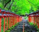 京都のお墓参りとお墓掃除を真心込めて代行しますます 写真報告付きで遠方の方も安心！京都市内どこでも即対応します イメージ2