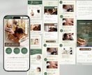 世界観と導線が整うCanvaLPを作成します SNSから申込みにつながる女性向け LPを丸っとお任せ◎ イメージ5