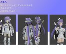 プラモデル 改造 承ります 美プラ 改造計画！　プラモ　改造計画！ イメージ4