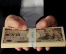 資本金30万円で起業してビジネスする方法を教えます ※お金の不安から解放され、今の生活を変えたい方へ※ イメージ1