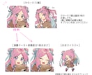 かわいくて使いやすいアイコン制作致します お客様のキャラクターを生き生きさせたアイコン描きます！ イメージ2