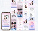 集客LP制作・ランディングページデザインします ★5.0プラチナ｜WPShopify/(Pagefly)対応 イメージ13