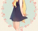 全身イラスト作成します TRPGなどにも使える可愛いキャラクター作成します！ イメージ2