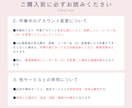 インスタ日本人女性フォロワー100人増やします 【30日間保証付】美容・サロンアカウント向け イメージ8