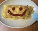 ご飯の献立、簡単調理法一緒に考えます あと一品作りたい時などアドバイスが出来たらいいなと思います！ イメージ4